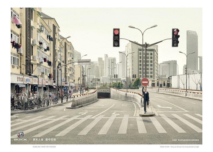 کمپین تبلیغاتی جنرال موتورز در چین|ایده ها و کمپین تبلیغاتی|چین|ثبت آگهی رایگان|بیلبورد