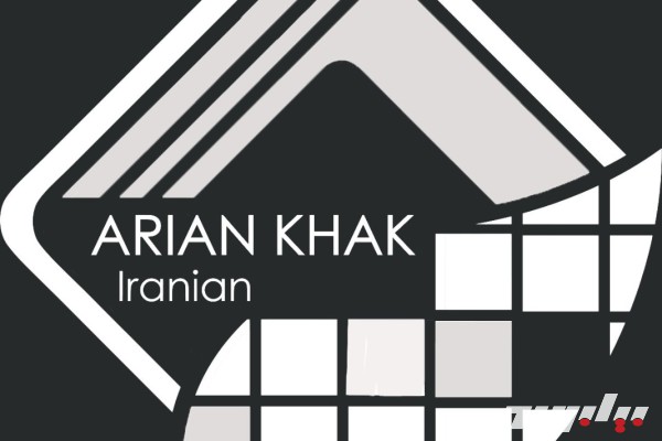 گروه آرین خاک ایرانیان